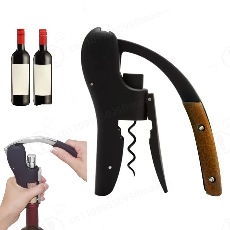 Cork Screw Lever - Flaschenöffner Weinwerkzeug Folienschneider Korkenzieher Korkbohrer Praktisches