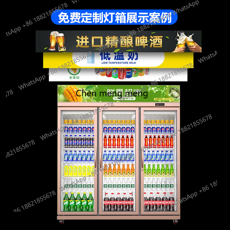 Gekühlte Vitrine, Convenience- – Wine In Beer Store Bewertung und Preis